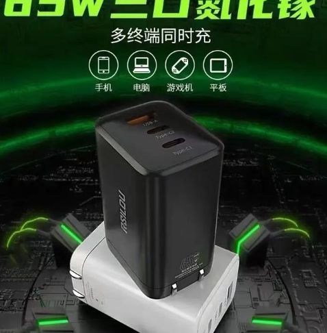 些创新电子产品让你生活更美好！EVO视讯真人科技改变生活这(图2)