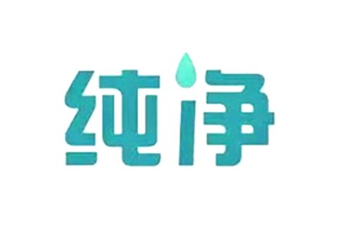 025年十大正规军企业全揭秘！EVO视讯郑州甲醛治理红榜：2(图8)